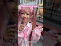 SHIRANKEDO歌ってみた🎶We sang "SHIRANKEDO"#kogyaru #gyaru #コギャル #ギャル #ちびギャル #小学生ギャル#jsギャル SHIRANKEDO歌ってみた🎶We sang "SHIRANKEDO"#kogyaru #gyaru #コギャル #ギャル #ちびギャル #小学生ギャル#jsギャル:w32:h24