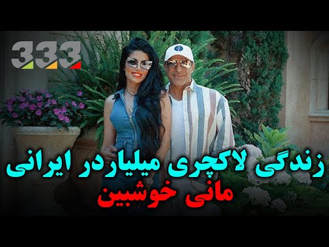 تصویری: بازی های سرگرم کننده و خنده دار سایه های شیطنت آمیز