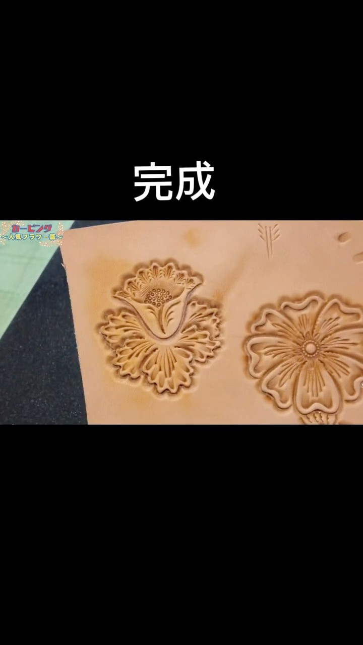 【オーダー】カービングミドル オーダー】カービングミドル オーダー】カービングミドル