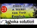 A secret for two  english  chapter21  class7  ashoka solution