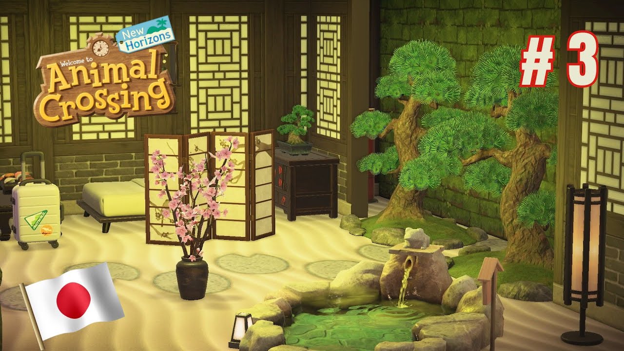 Animal Crossing New Horizons - MAJ 3.0 : Une chambre Zen #3