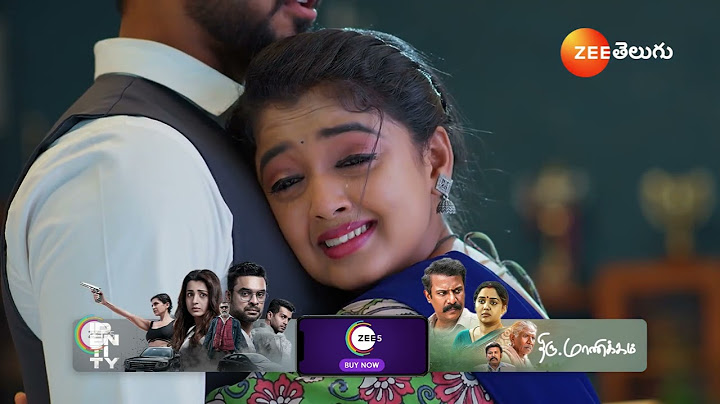 Meghasandesam | Ep - 256 | Best Scene | Mar 14 2025 | Zee Telugu