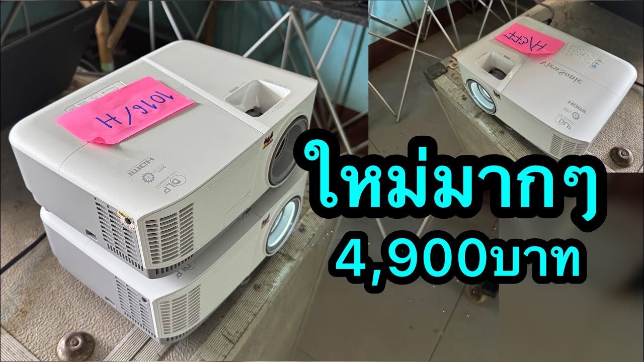 ใครได้ไปคู่โชคดีเลยครับเครื่องใหม่มากชั่วโมงโหลดน้อยมาก