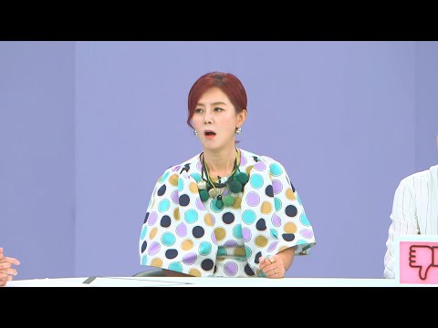 퍼펙트한 워킹맘 배우 <strong>조민희</strong>. 그녀의 일상 이대로 괜찮을까?!_퍼펙트 라이프 6회 예고