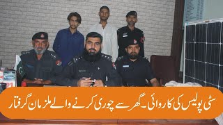 Charsadda Police In Action DSP City Taj Muhammad Khan