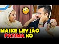 Fatima pe strictness  study start kab karegi  malik waqar vlog