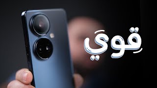 منافس شرس || Tecno Camon 19 Pro