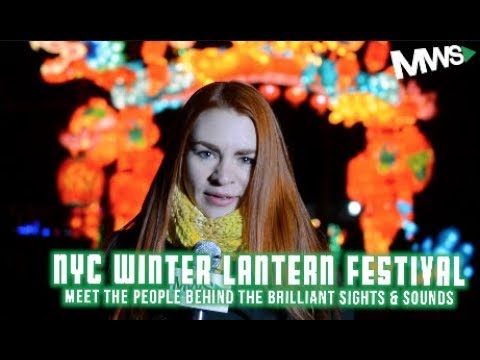 Mws At Nyc Winter Lantern Festival 2019 Youtube
