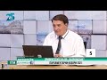 Д-р Пламен Пасков, ПП „Възраждане“