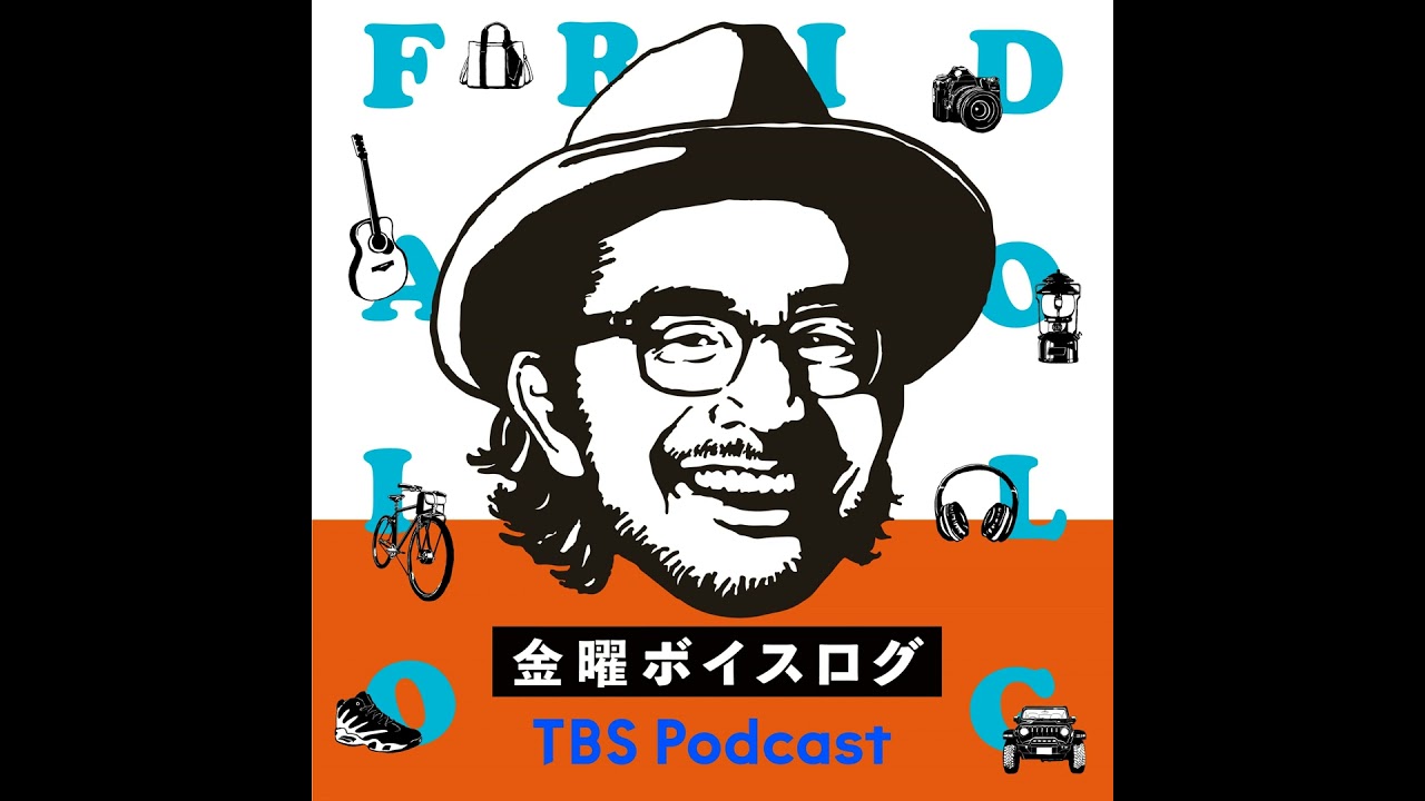 The achievements of Masatoshi Sakai, the famous producer who