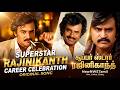 SUPERSTAR RAJINIKANTH Mass AI Song 🎵 | Thalaivar Tribute Music Video | Fan Made | NewNWSTamil