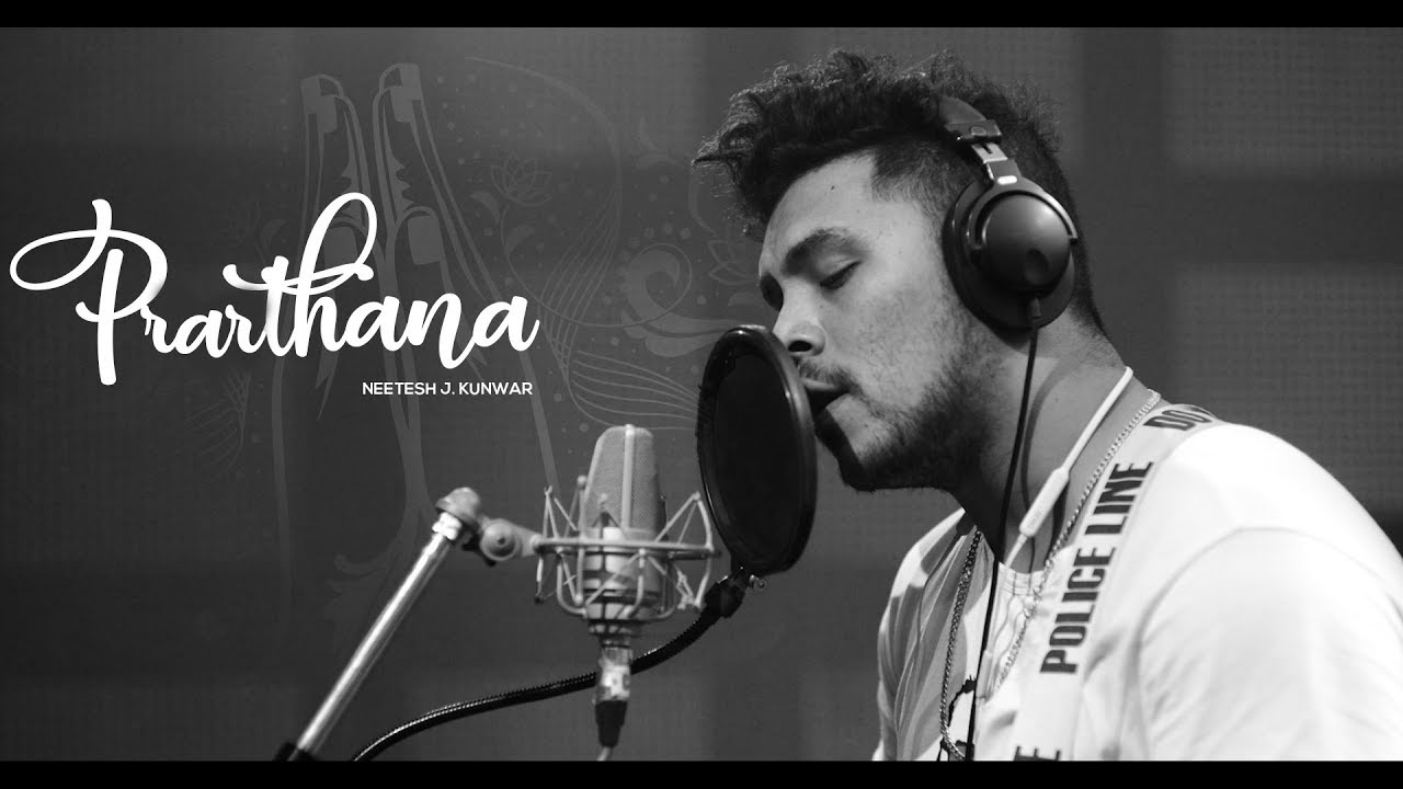 Prarthana  Official Lyrical Video  Neetesh Jung Kunwar