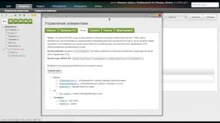 et_modal  for MODX Evo