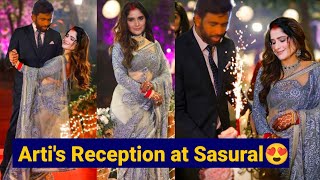 Arti's Grand Reception with Deepak Chauhan Romantic Dance with Husband
