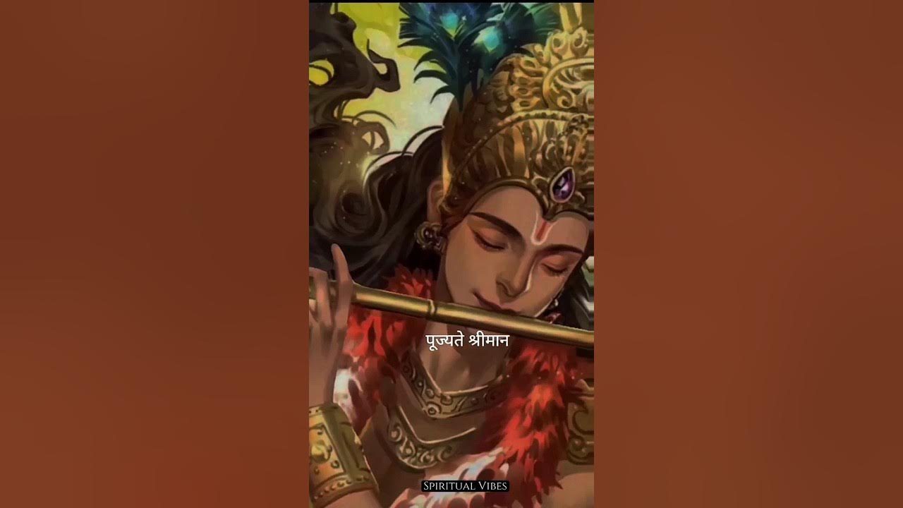 Shree Vishnu Dhyanam | G Gayatrhri Devi, Saindhavi, Priya, R.Shruti | Spiritual Vibes |#vishnu Shree Vishnu Dhyanam | G Gayatrhri Devi, Saindhavi, Priya, R.Shruti | Spiritual Vibes |#vishnu