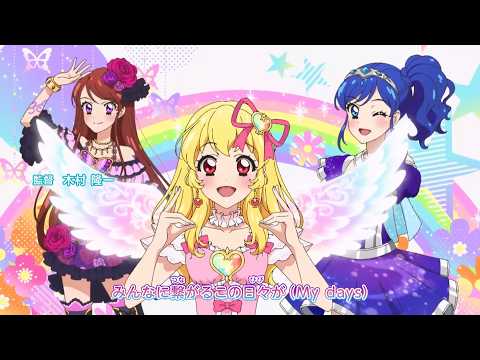 [한글자막] 아이카츠! 앙코르 | アイカツ！アンコール 『AIKATSU！× AIKATSU！』 오프닝