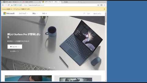 【Selenium 動画デモ】複数のウインドウハンドルを取得する