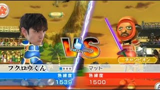 【命を何だと思っている？】Wii スポーツリゾート チャンバラ vsマット