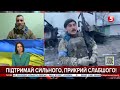 Без Незалежної України не буде незалежної Білорусі, тому я тут - боєць батальйону ім. Калиновського