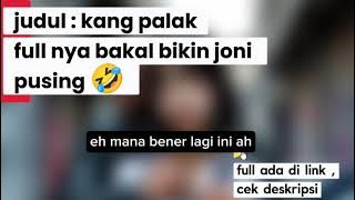 ASMR ROLEPLAY - DESAHAN CEWEK geli geli