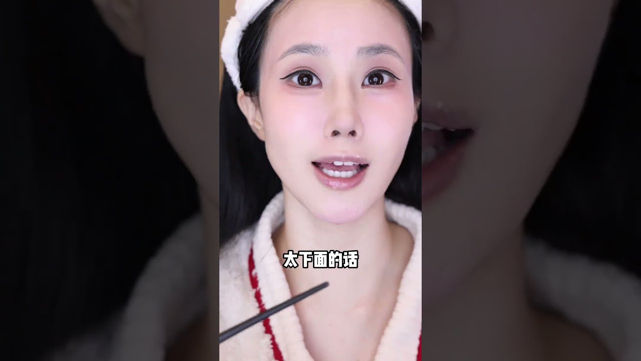 土豆地雷，申請出戰！#植物大战僵尸 #拟人 #妆容分享 #日常 #makeup #挑战100个反派角色 #shorts