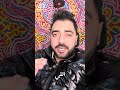 الرزق بايد ربنا ايمن الجوهرى