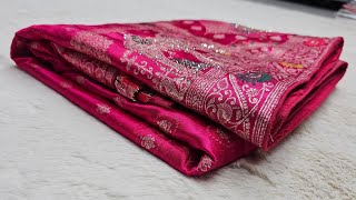 नय मनकर सलक सड9313419498 Saree Collection
