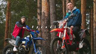 картинка: Dabro - Дальше - больше (Speed Up)