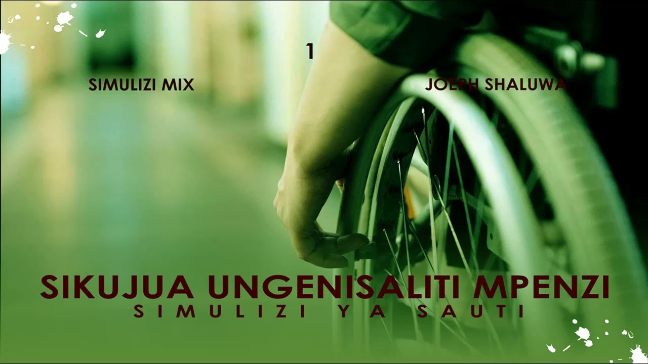 MPYA: SIKUJUA KAMA UNGENISALITI MPENZI - 1/4 SIMULIZI ZA MAPENZI BY FELIX MWENDA.