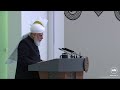 Friday Sermon 12 March 2021 (Urdu): Men of Excellence: Hazrat Uthman Ibn Affan (ra)