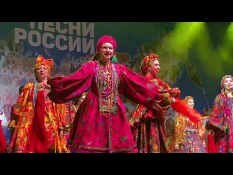 надежда бабкина и ансамбль русская песня. надежда бабкина и ансамбль русская песня. хопер казачий ансамбль ой при лужке. наследие бабкиной. людмила бабкина чехия.