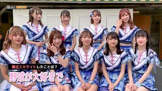 夏のかけら 歌詞 アキシブproject ふりがな付 歌詞検索サイト Utaten