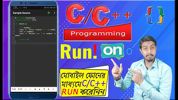 How to Run C and C++ Programming in Android Mobile