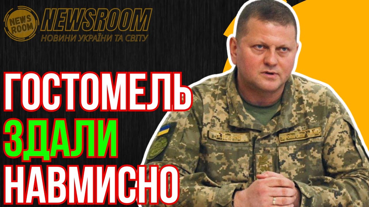 Йому ЗАБОРОНИЛИ битися — хто винен?