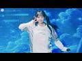260905 요이쇼이 YOiSHOi 루비 RUBY FLIP PLAY VOL.4 직캠 Fancam