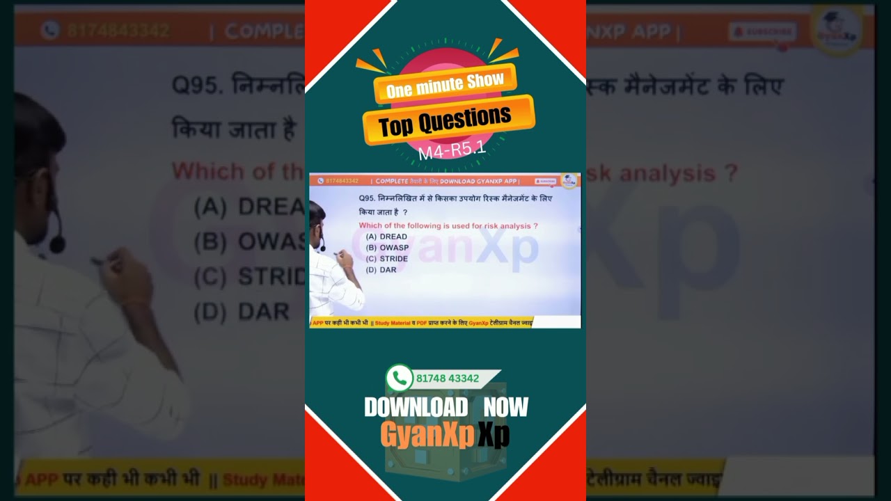 || Internet of Things || M4-R5.1 || O Level JAN 2025