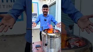 How To Use Pepl Bioflame Smokeless Wood Burning Stove