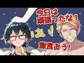 ✂️ おんりーちゃん、ドズルさんと一緒に深夜のもぐもぐタイム【おんりー】【ドズル】【おおはらMEN】【ぼんじゅうる】【ネコおじ】【ドズル社切り抜き】【ドズル社】【切り抜き】