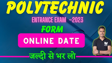 bihar polytechnic 2023 | bihar polytechnic PE 2023 | bihar polytechnic 2023 ka Form kab aayega