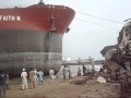Ship Beaching (Ore Carrier) M.V FAITH N.wmv