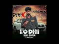 Lodhi hai don remix song   masoom lodhi masoom lodhi  full song out 