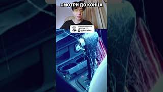Тест на боязнь пауков (арахнофобия) #тест #реакция