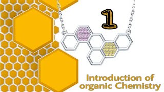 Organic Chemistry الكيمياء العضوية