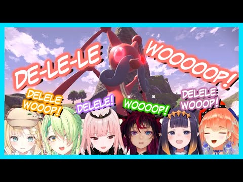 Hololive Reacts To "𝘋𝘌-𝘓𝘌-𝘓𝘌-𝘓𝘌 𝘞𝘖𝘖𝘖𝘖𝘖𝘖𝘖𝘖𝘗!" Scene Compilation【Pokémon Legends: Arceus】