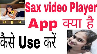 How to use Sax video player app | how to use Sax video player app screenshot 4