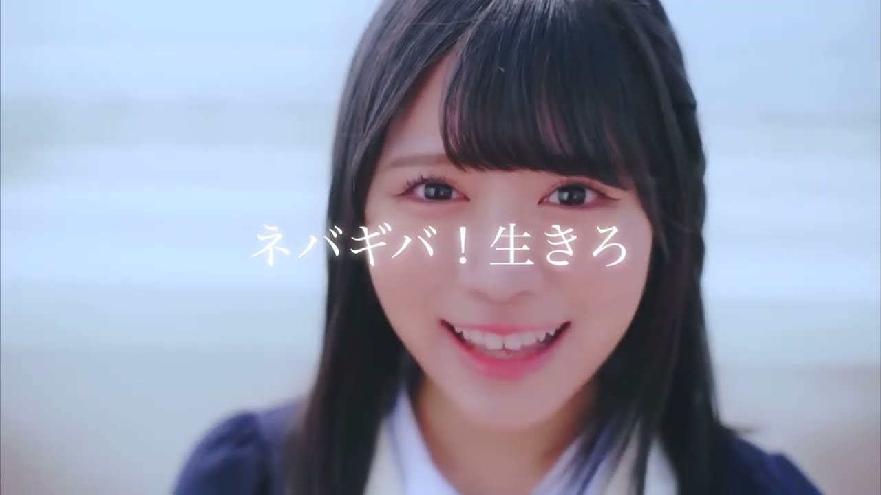 大西葵/≒JOY ソロパート - YouTube