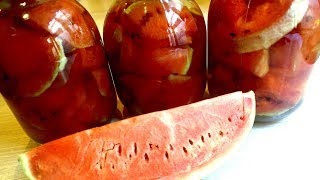 СУПЕР ВКУСНЫЕ АРБУЗЫ НА ЗИМУ.