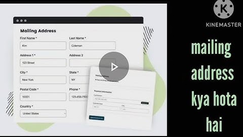 What is Mailing Address | mailing address kya hota hai | mailing address example