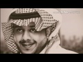 سلطان البدر بين صمت الشفايف