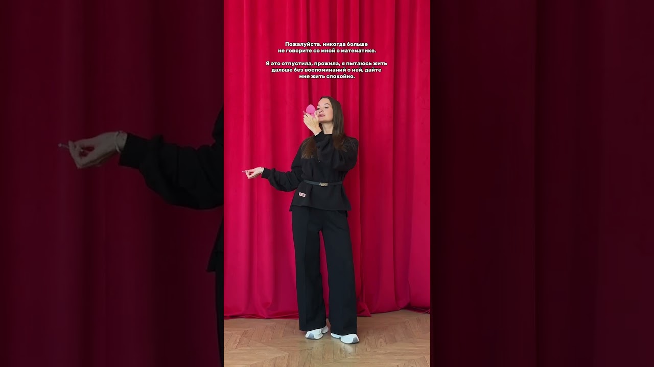 Артикул на WB: 318339788